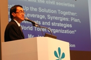 Regional Launch of the International Year of Sanitation (IYS) 2008