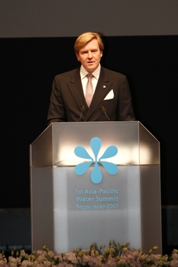 Keynote Speech by His Royal Highness Prince Willem-Alexander of the Netherlands, Chairman of United Nations Secretary-General's Advisory Board on Water and Sanitation