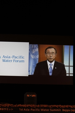 Video Message by Mr. Ban Ki-moon, United Nations Secretary-General